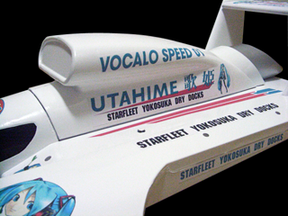 アクアレーサー写真