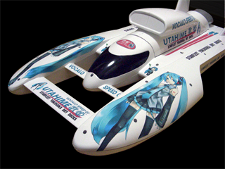 アクアレーサー写真