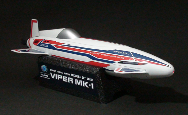 viper mk-1