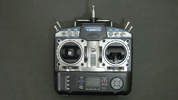 YDD-ENTERPRISE1701-A