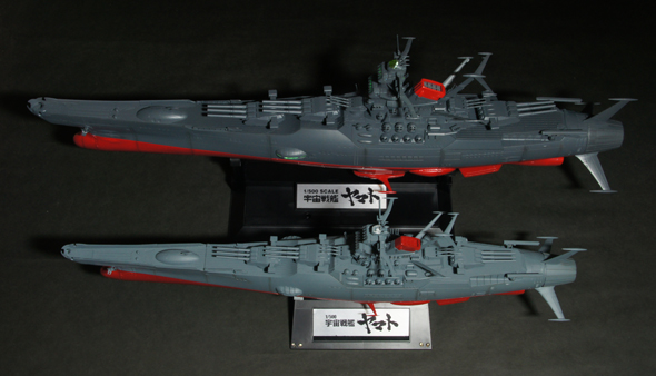 YDD-ENTERPRISE1701-A