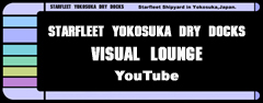 YDD-Youtube lounge